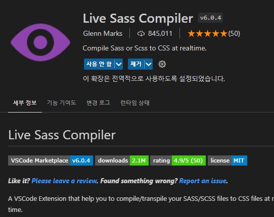 Live Sass Compiler